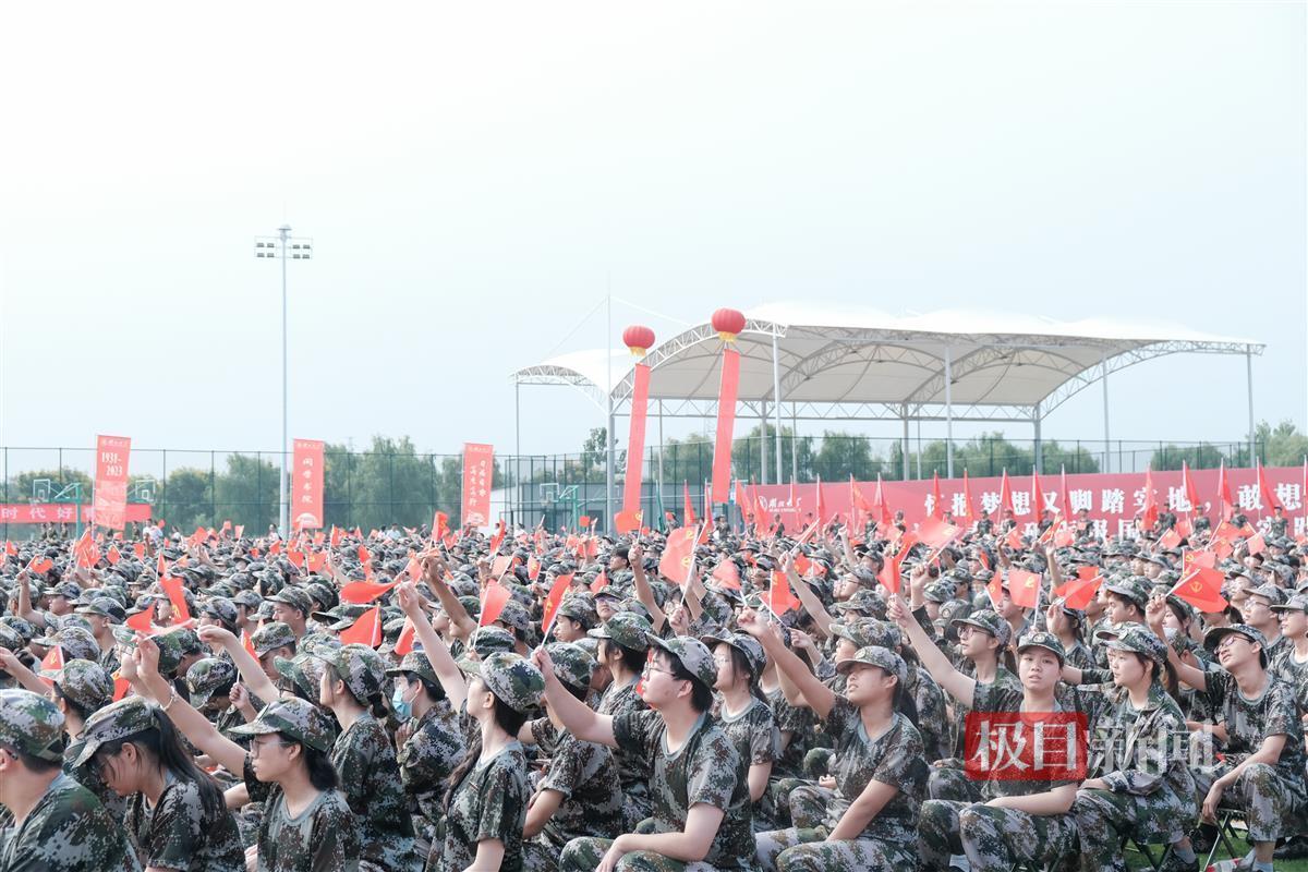 龙八娱乐登录